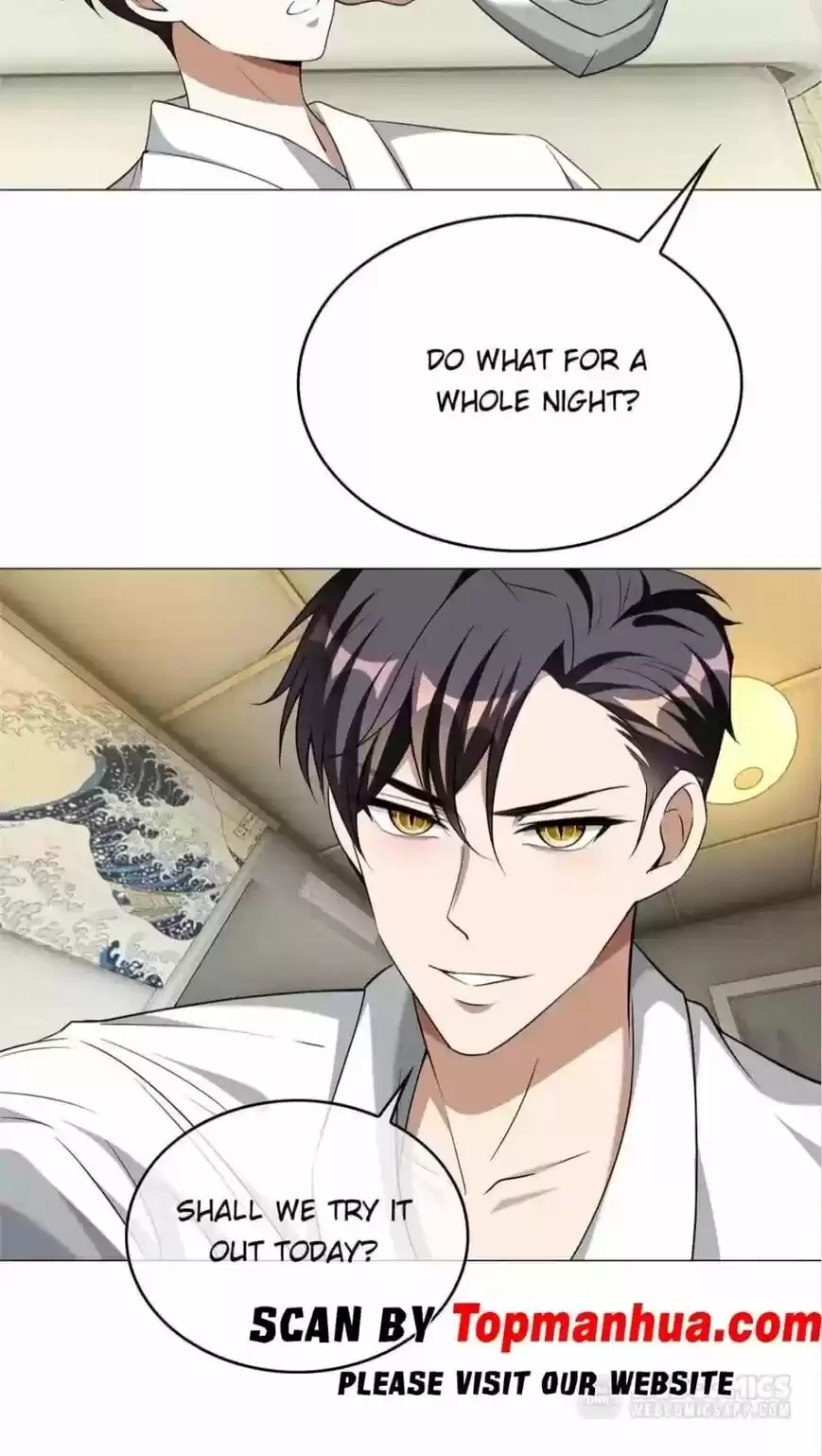 The Innocent Young Master Lu ch.127