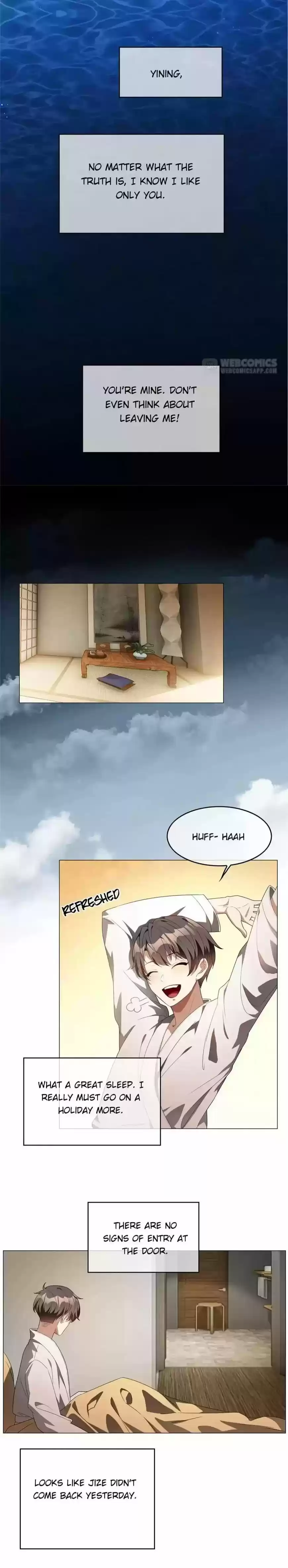 The Innocent Young Master Lu ch.130