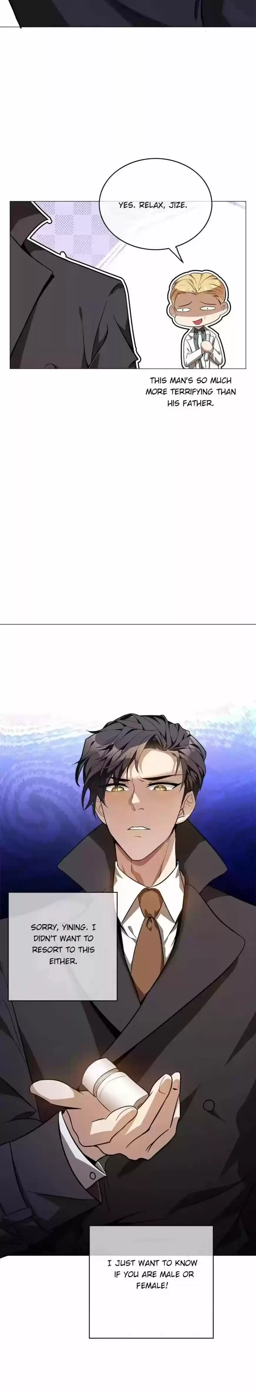 The Innocent Young Master Lu ch.130