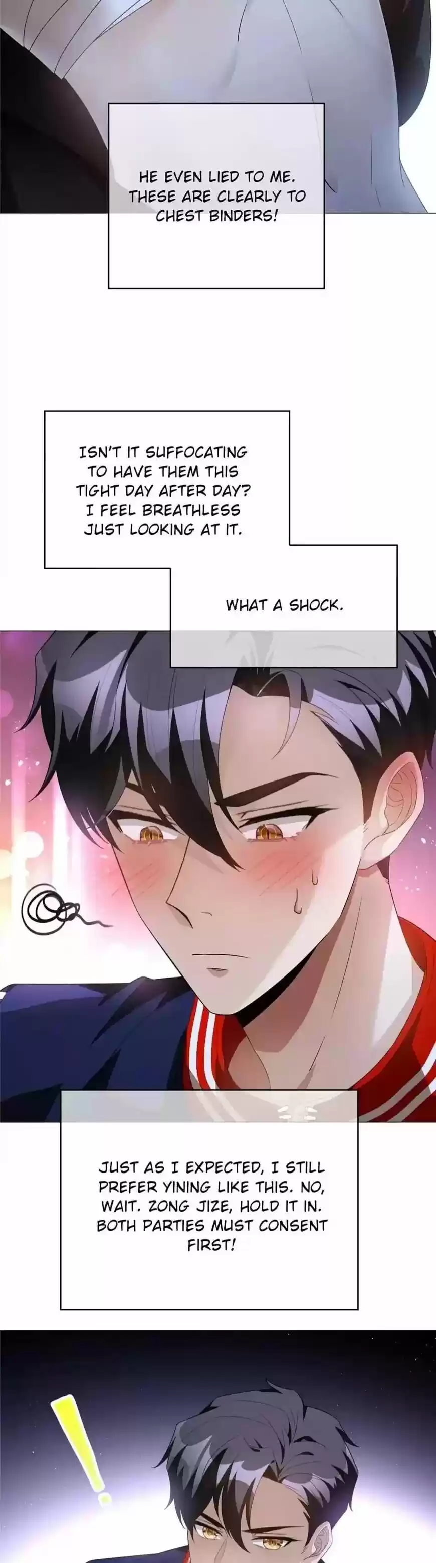 The Innocent Young Master Lu ch.131