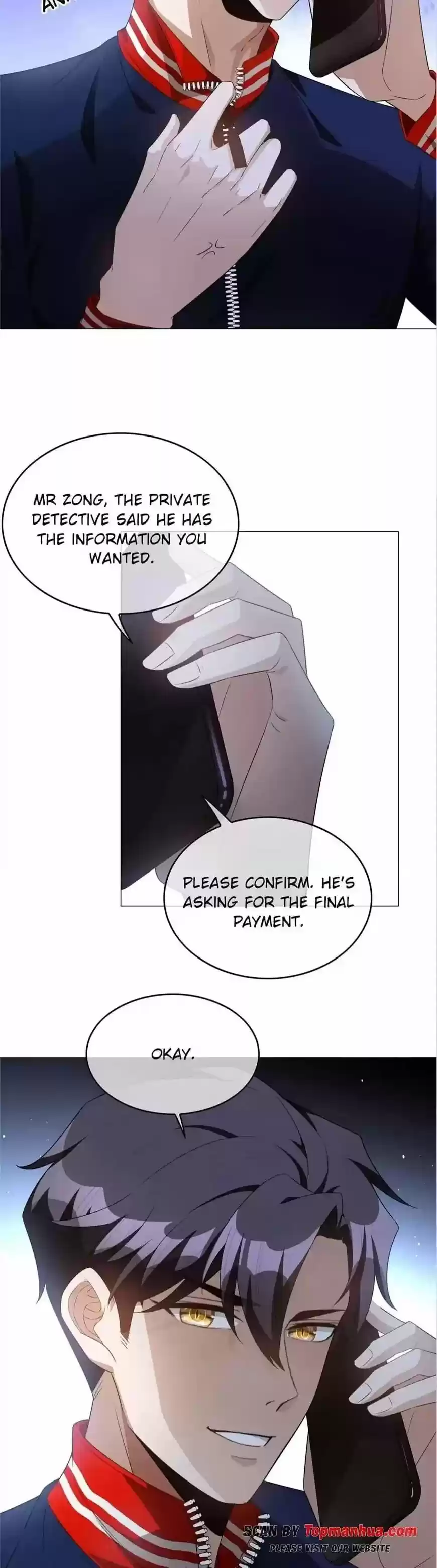 The Innocent Young Master Lu ch.131