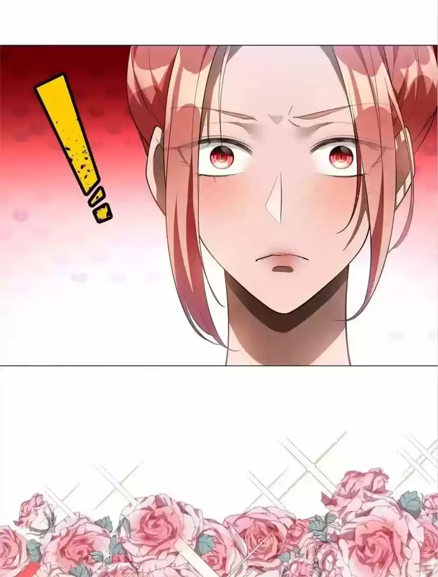 The Innocent Young Master Lu ch.132