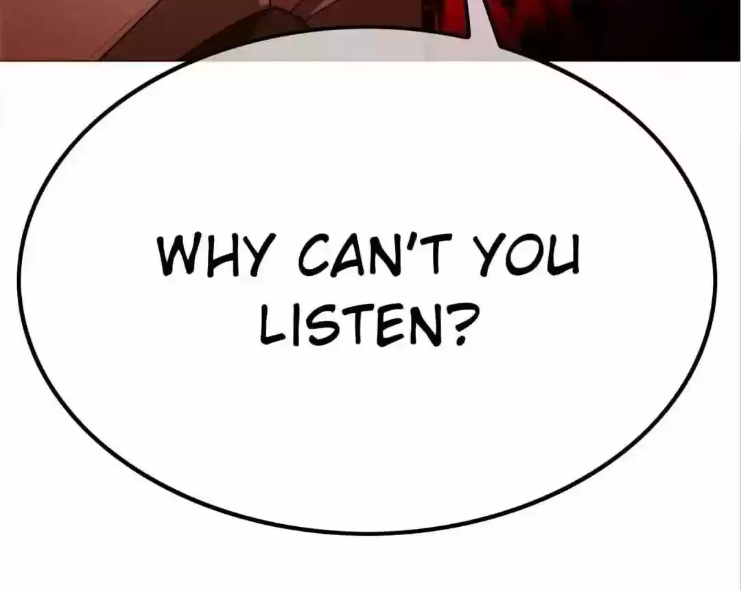 The Innocent Young Master Lu ch.133