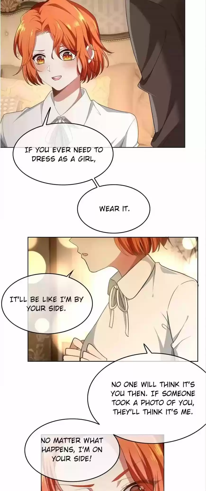 The Innocent Young Master Lu ch.139