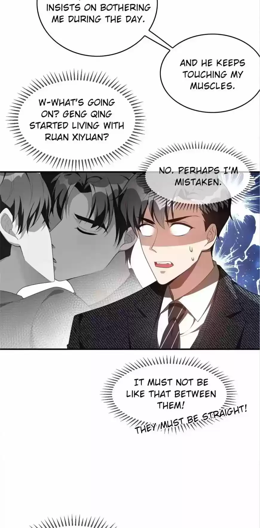 The Innocent Young Master Lu ch.141