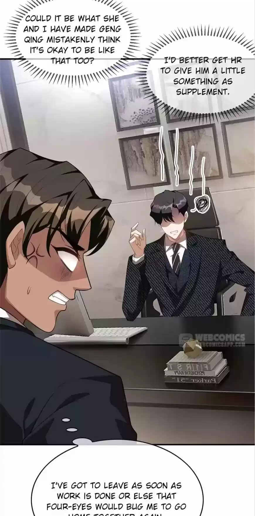 The Innocent Young Master Lu ch.141