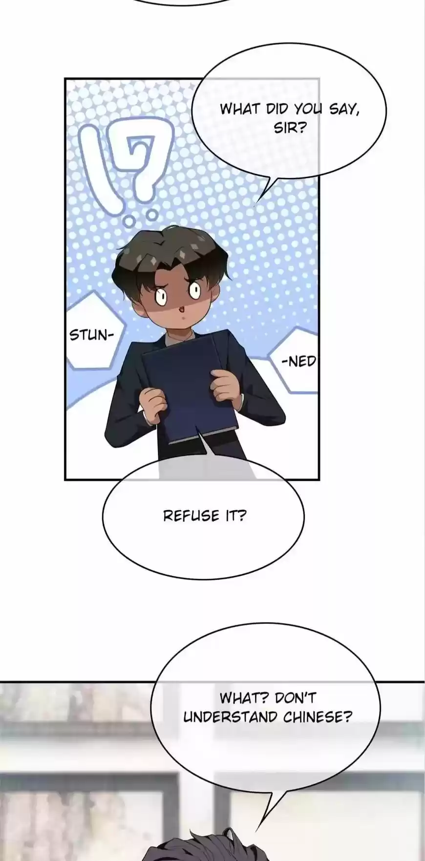 The Innocent Young Master Lu ch.141