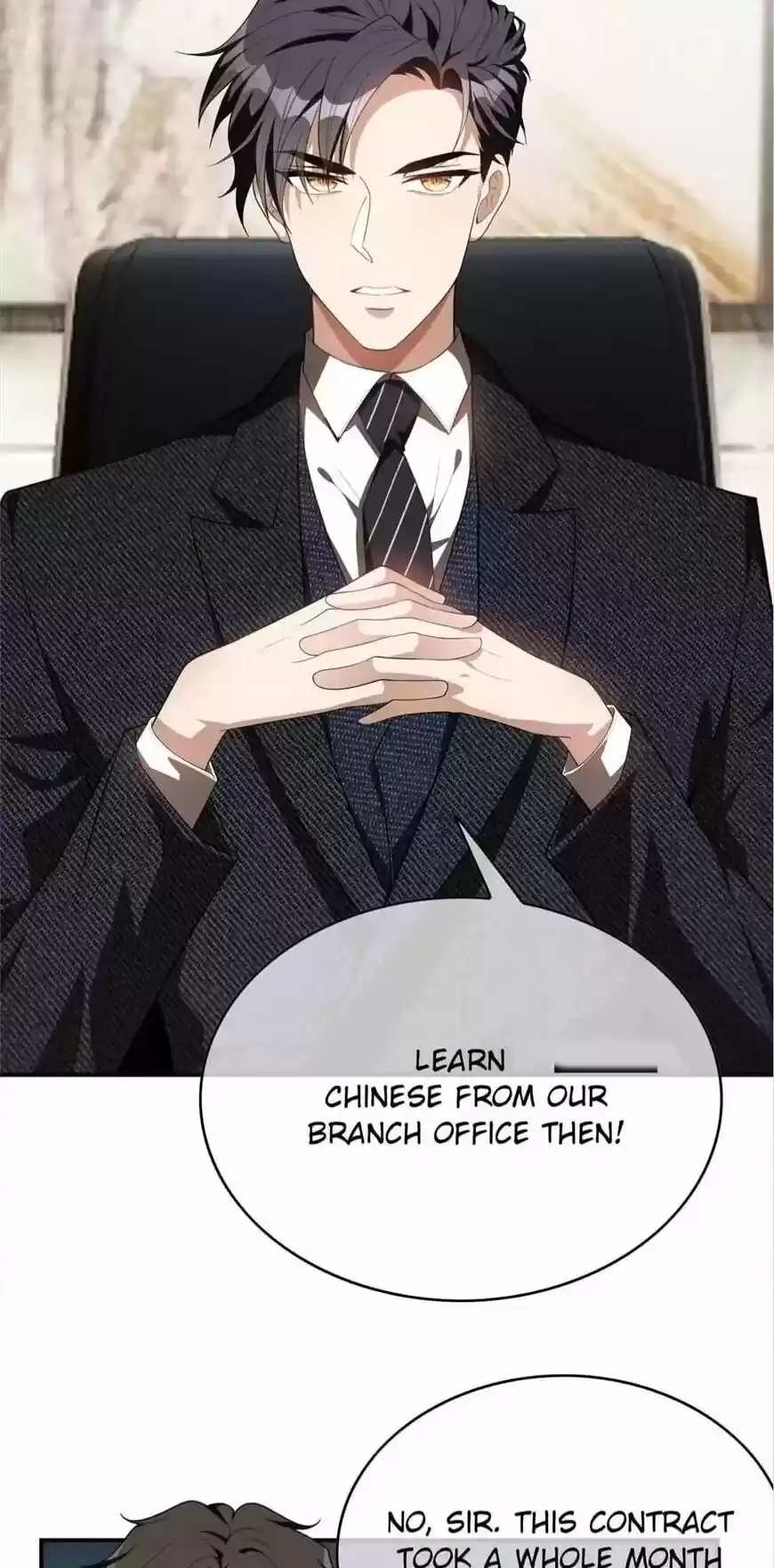 The Innocent Young Master Lu ch.141