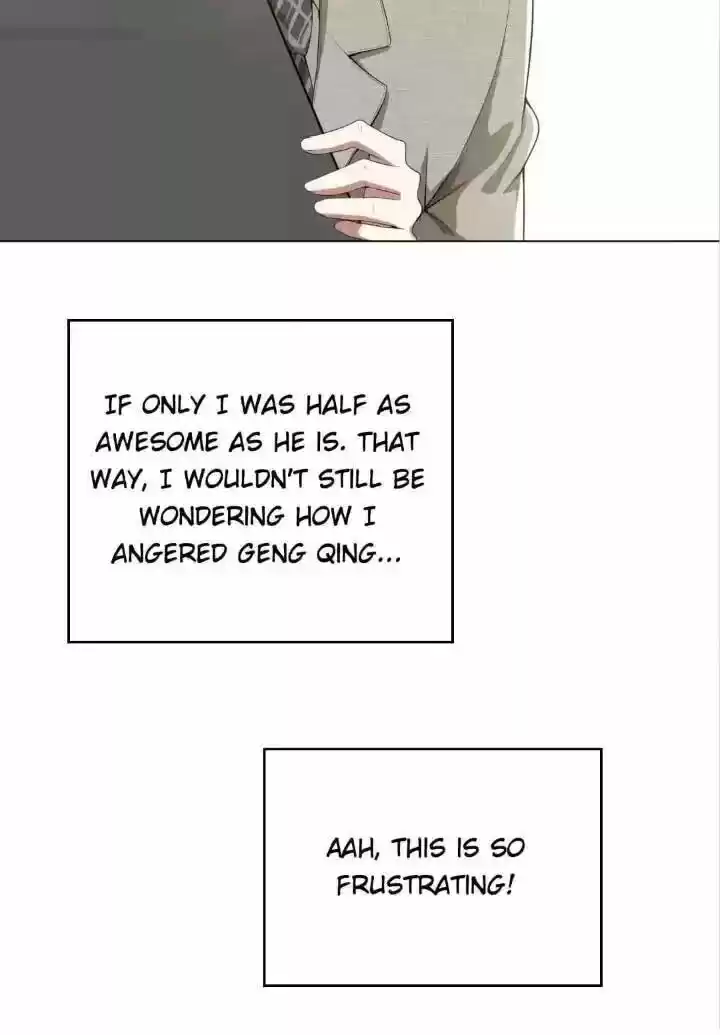 The Innocent Young Master Lu ch.143