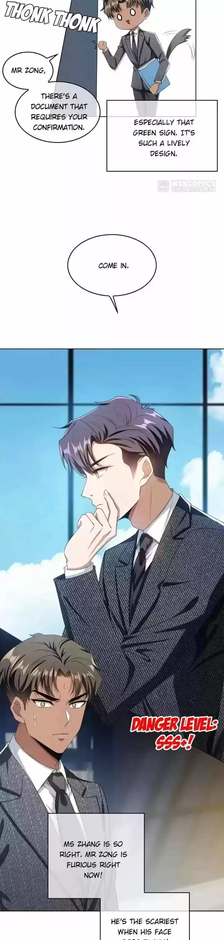 The Innocent Young Master Lu ch.147