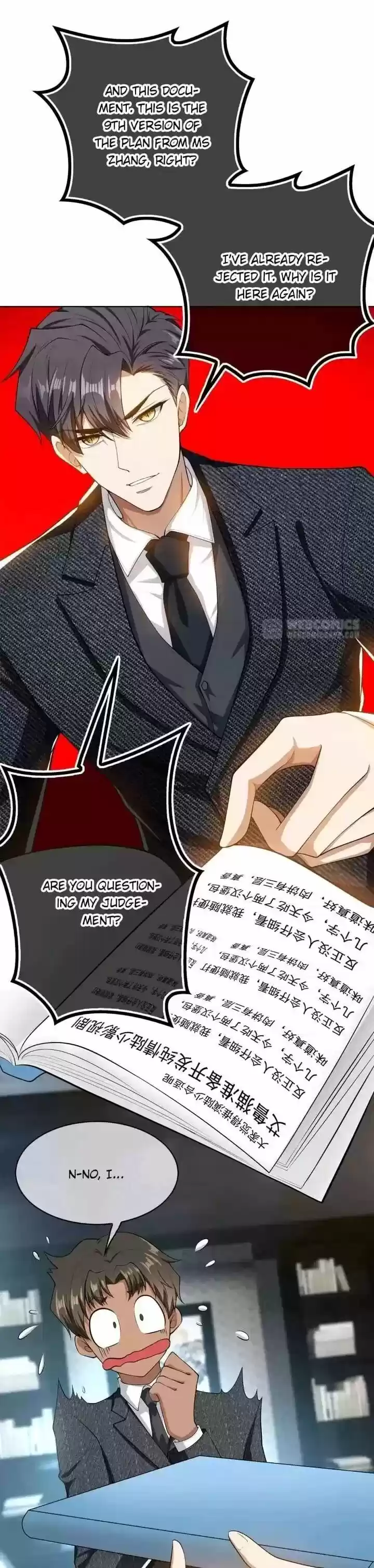 The Innocent Young Master Lu ch.147