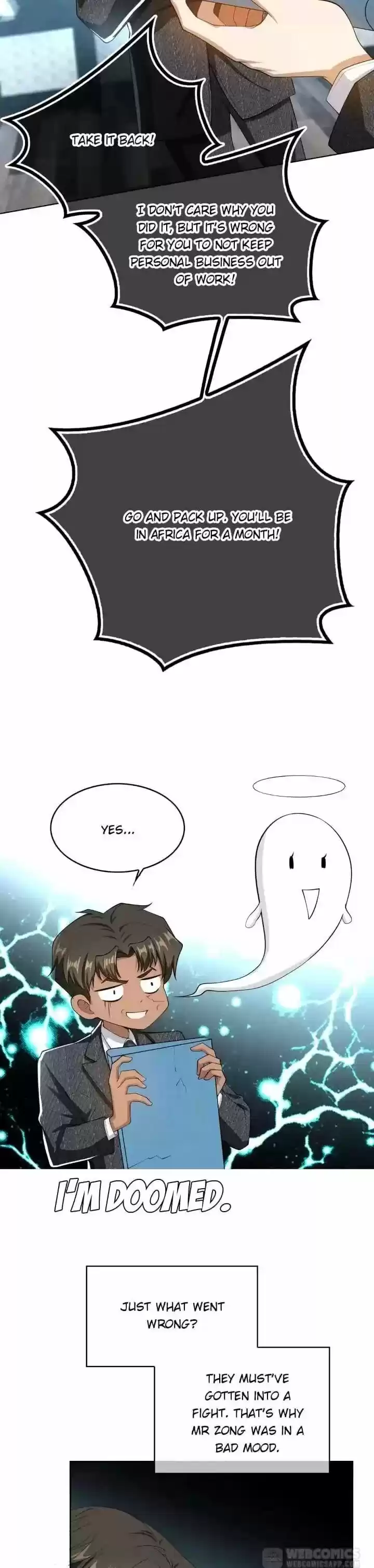 The Innocent Young Master Lu ch.147