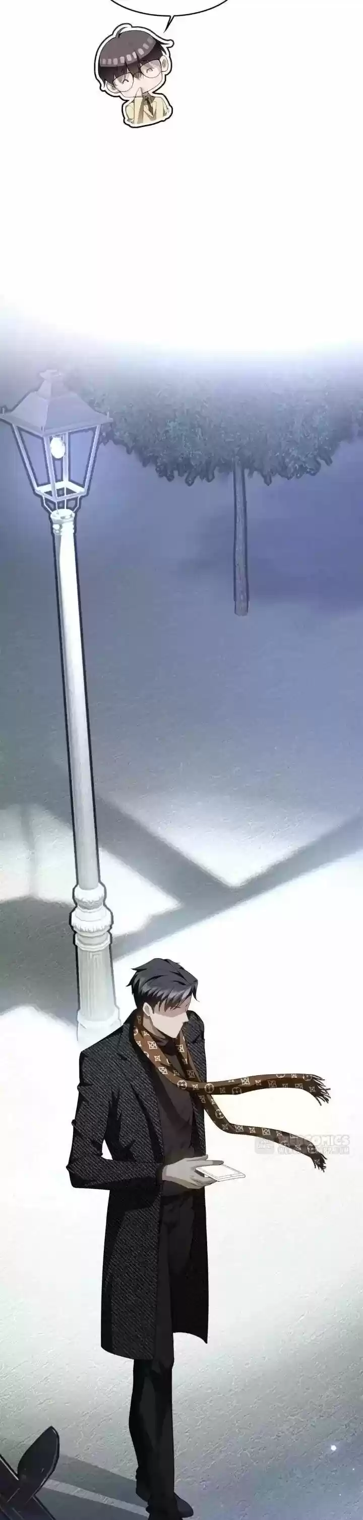 The Innocent Young Master Lu ch.149