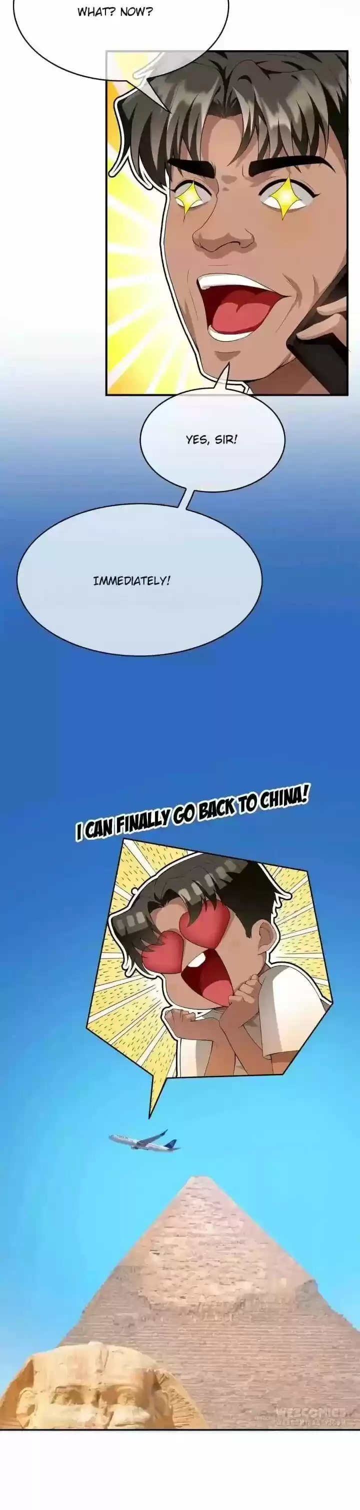 The Innocent Young Master Lu ch.149