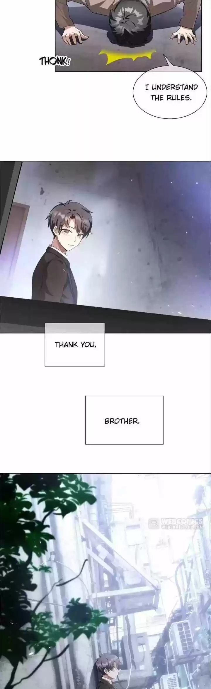 The Innocent Young Master Lu ch.151