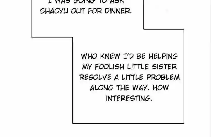 The Innocent Young Master Lu ch.151