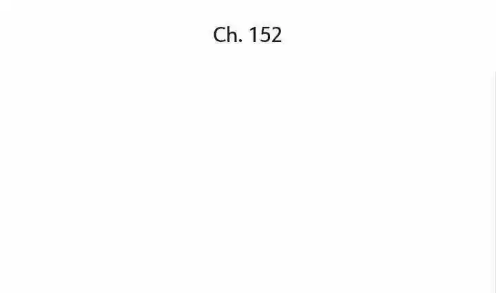 The Innocent Young Master Lu ch.152