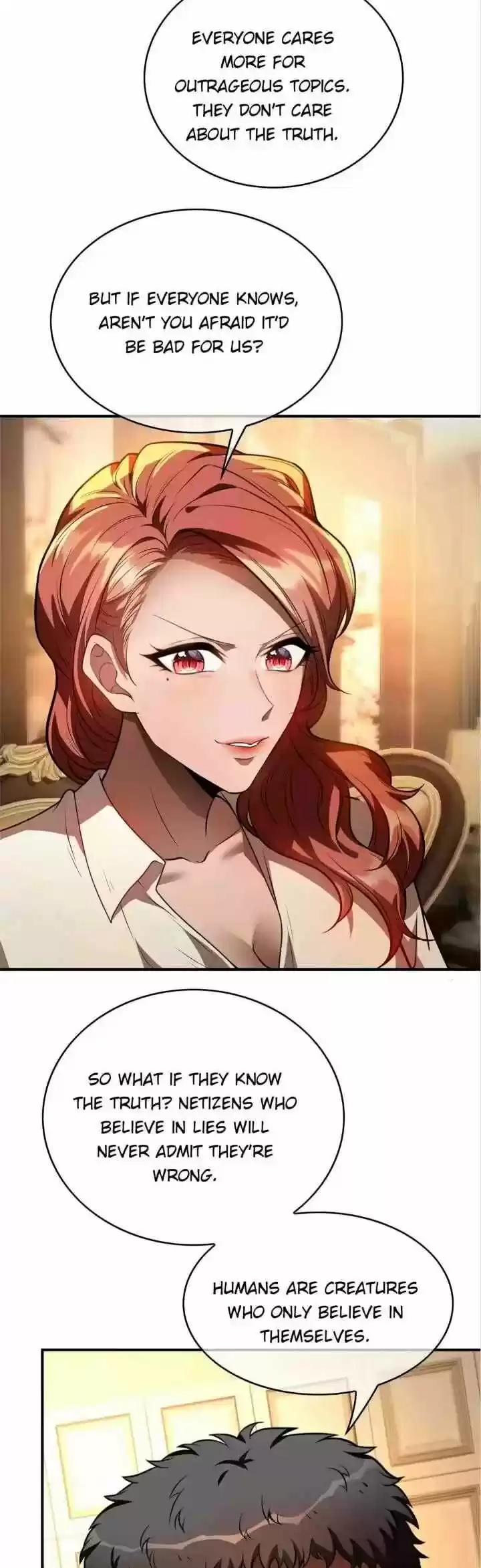 The Innocent Young Master Lu ch.152