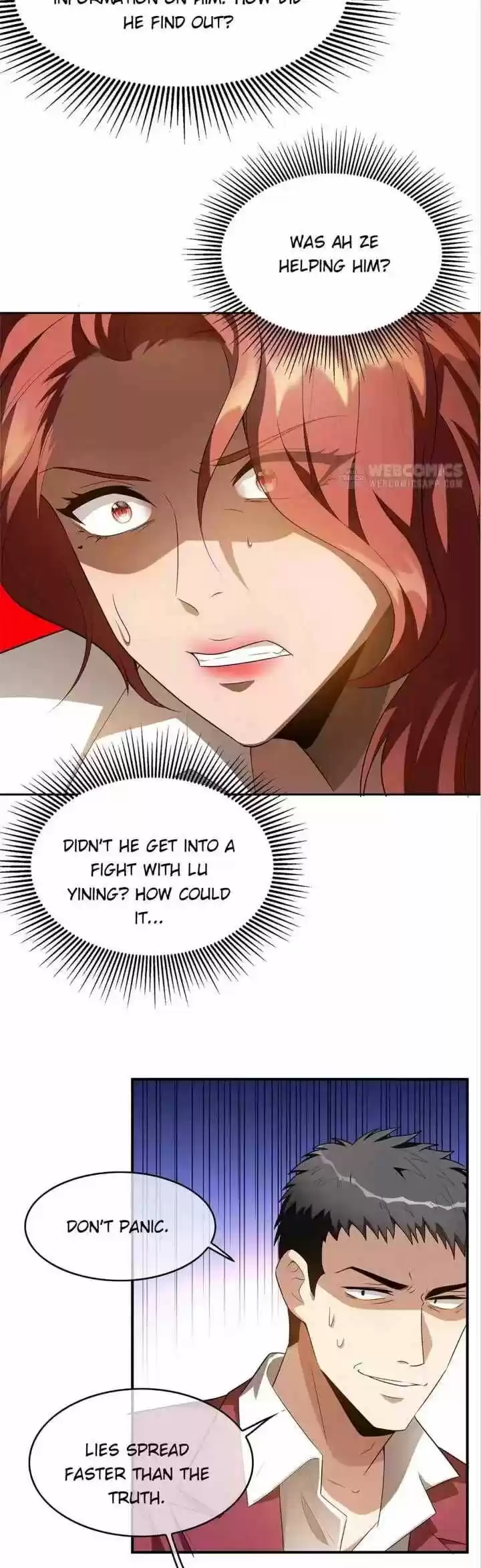 The Innocent Young Master Lu ch.152