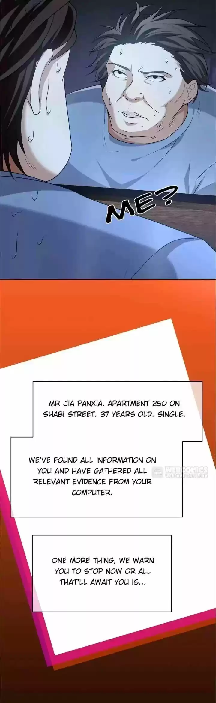 The Innocent Young Master Lu ch.153