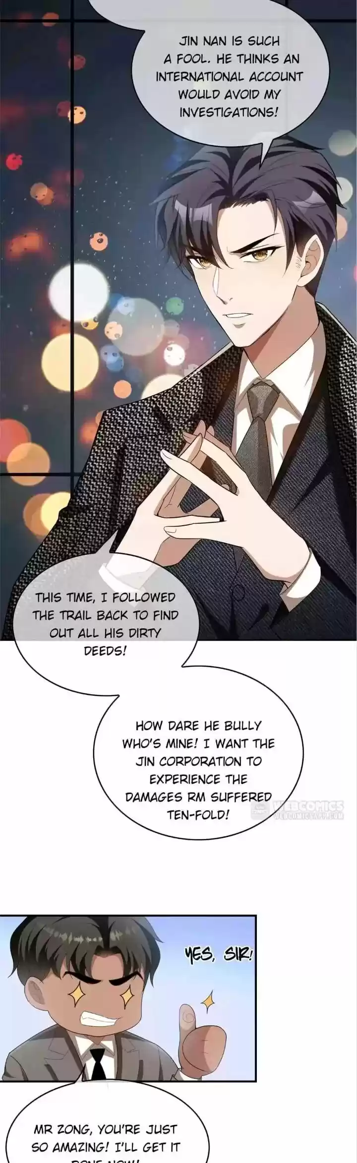 The Innocent Young Master Lu ch.153