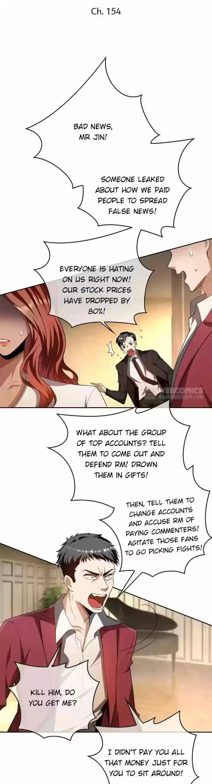 The Innocent Young Master Lu ch.154