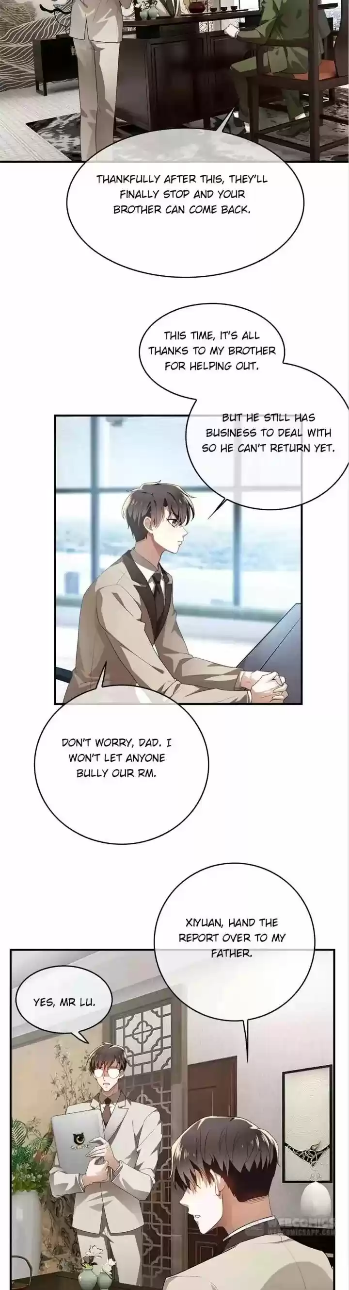 The Innocent Young Master Lu ch.154