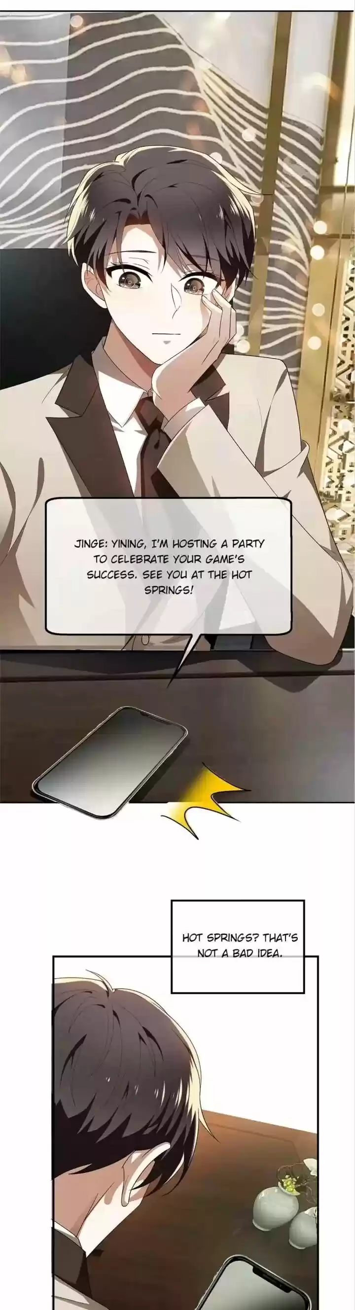 The Innocent Young Master Lu ch.154