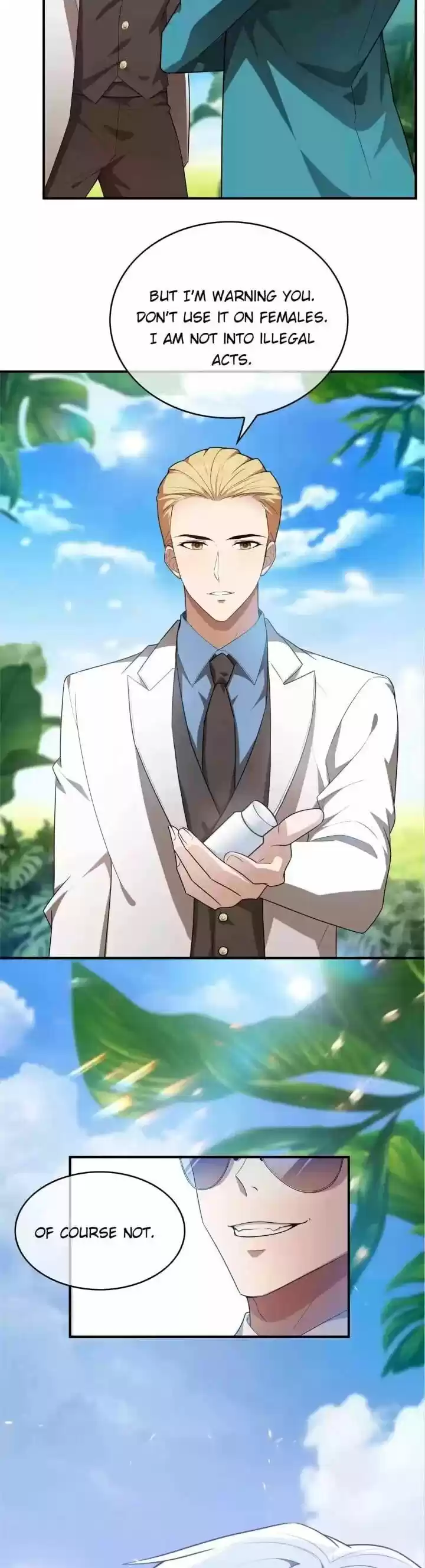 The Innocent Young Master Lu ch.154