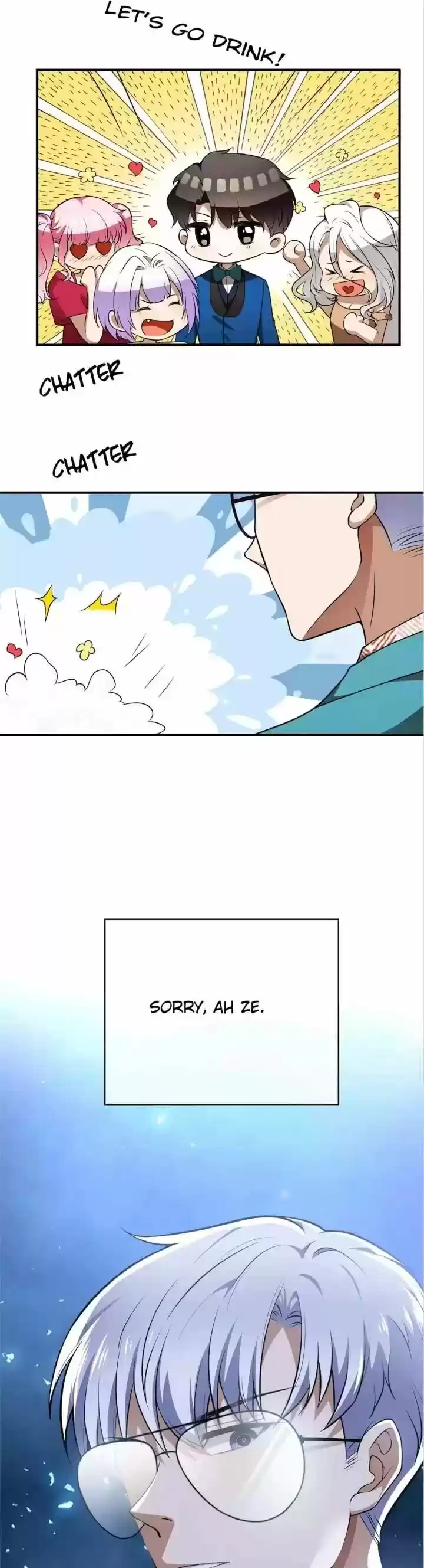 The Innocent Young Master Lu ch.154