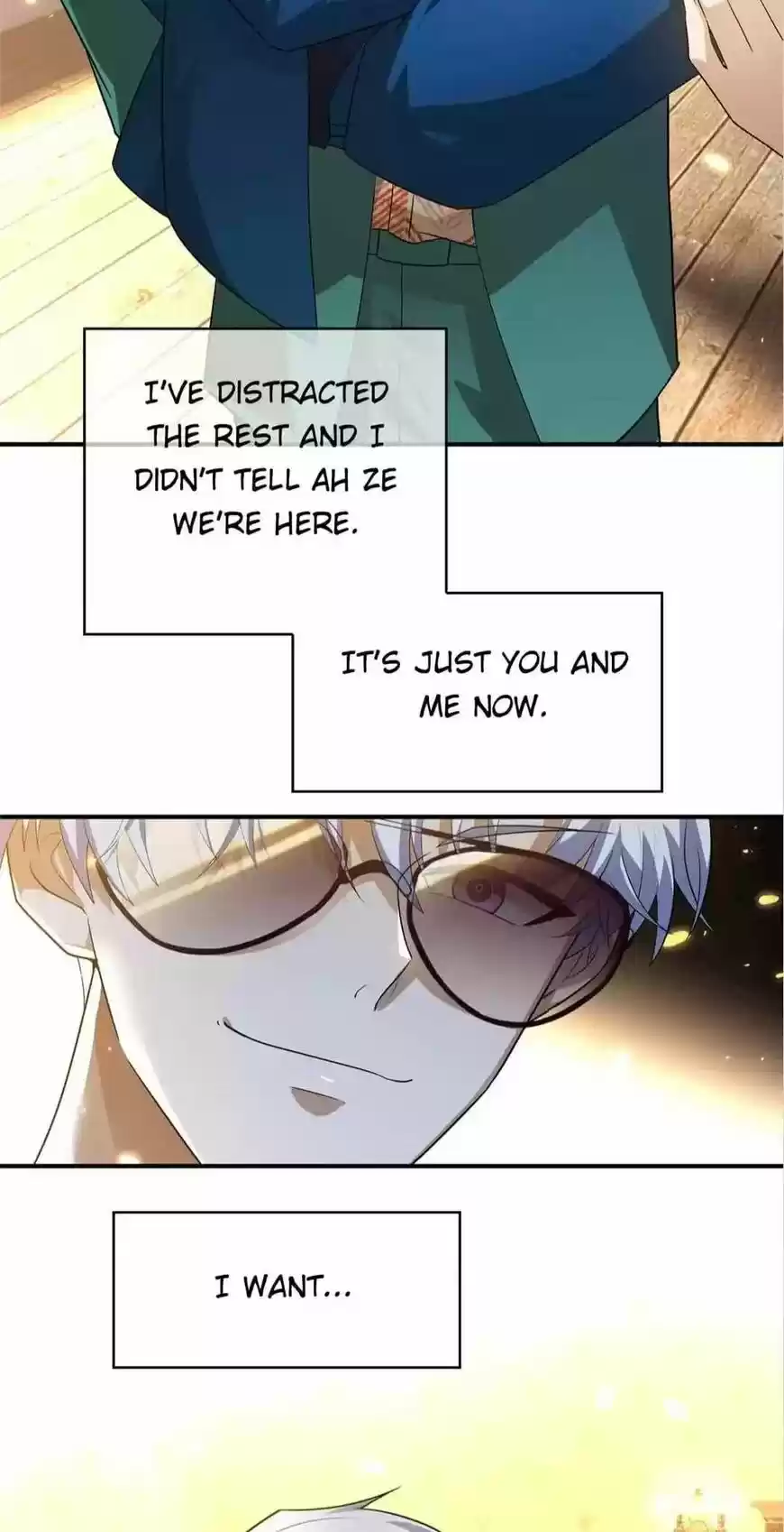 The Innocent Young Master Lu ch.155