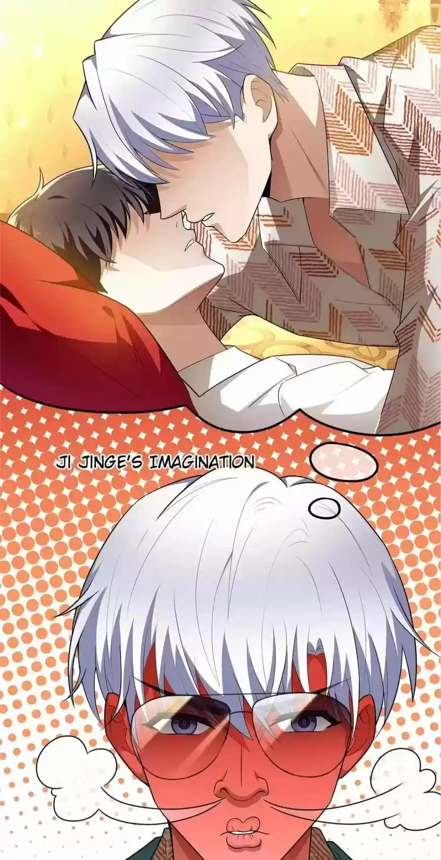 The Innocent Young Master Lu ch.155