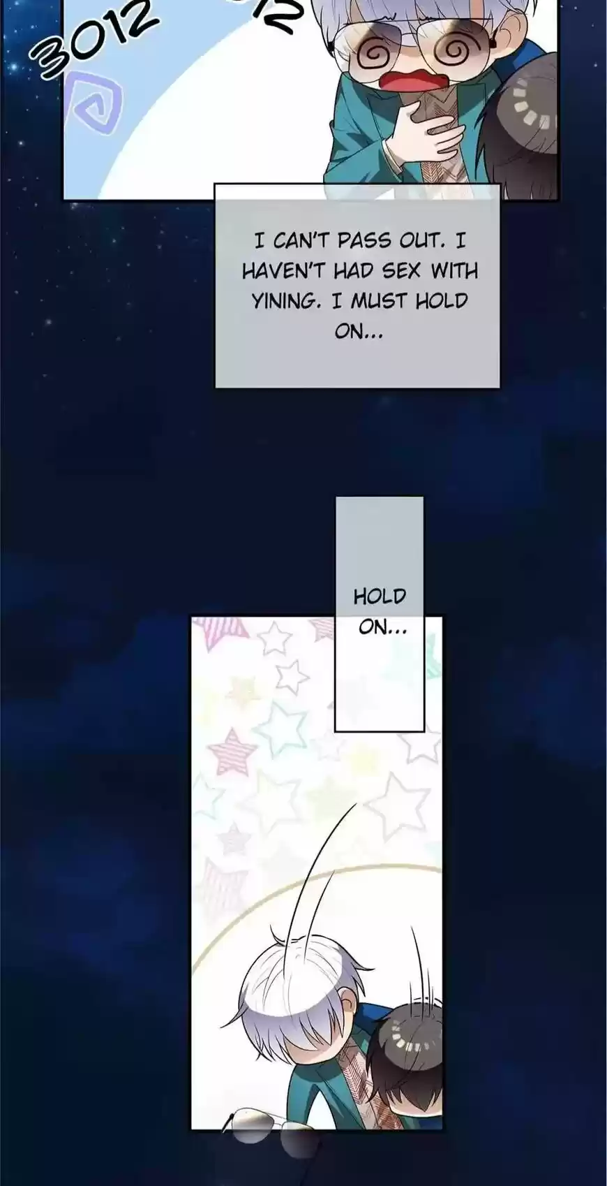 The Innocent Young Master Lu ch.155