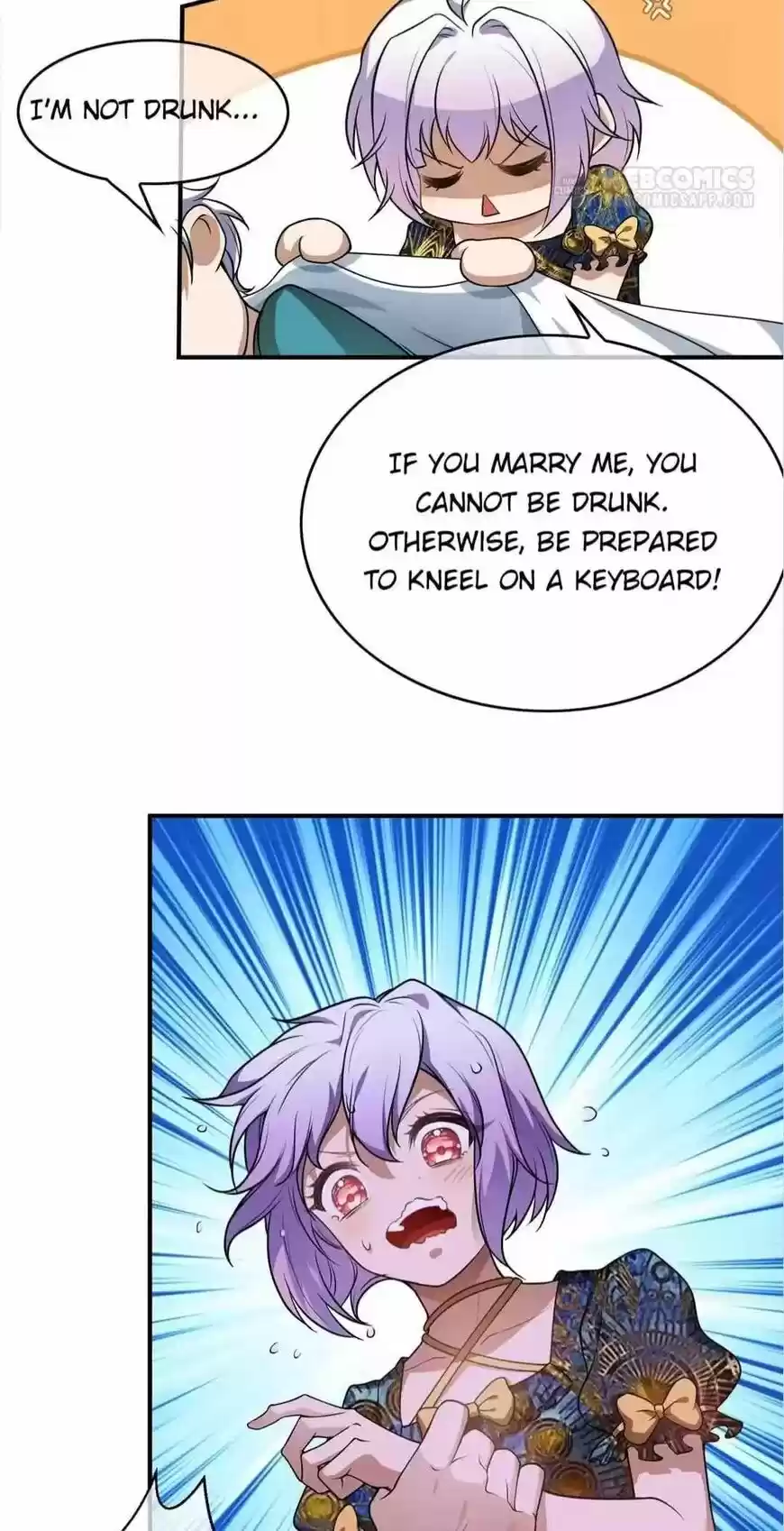 The Innocent Young Master Lu ch.155