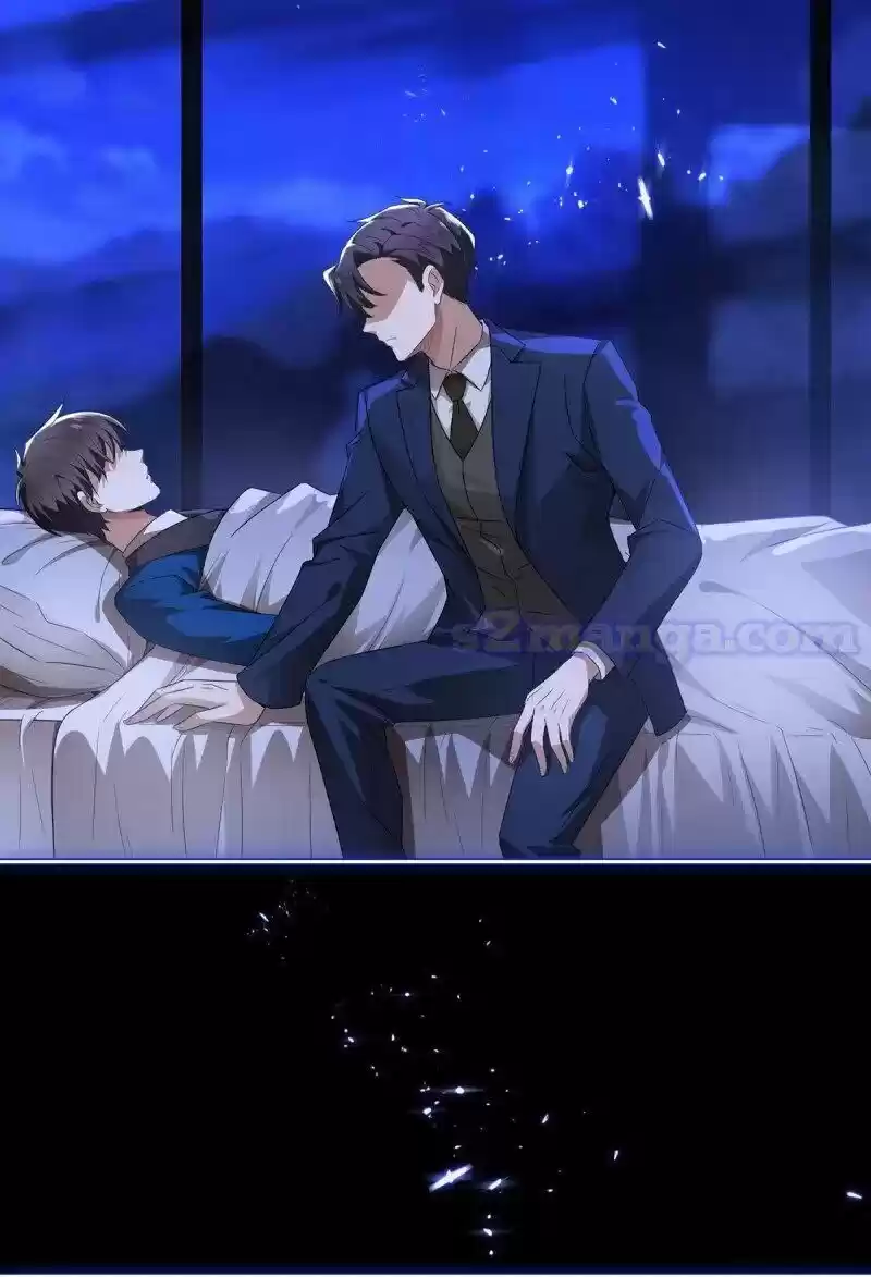 The Innocent Young Master Lu ch.156