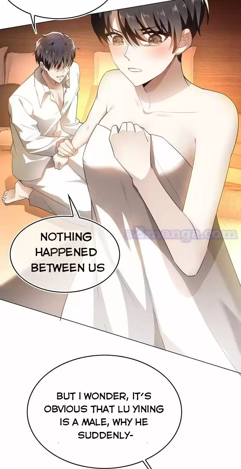 The Innocent Young Master Lu ch.156