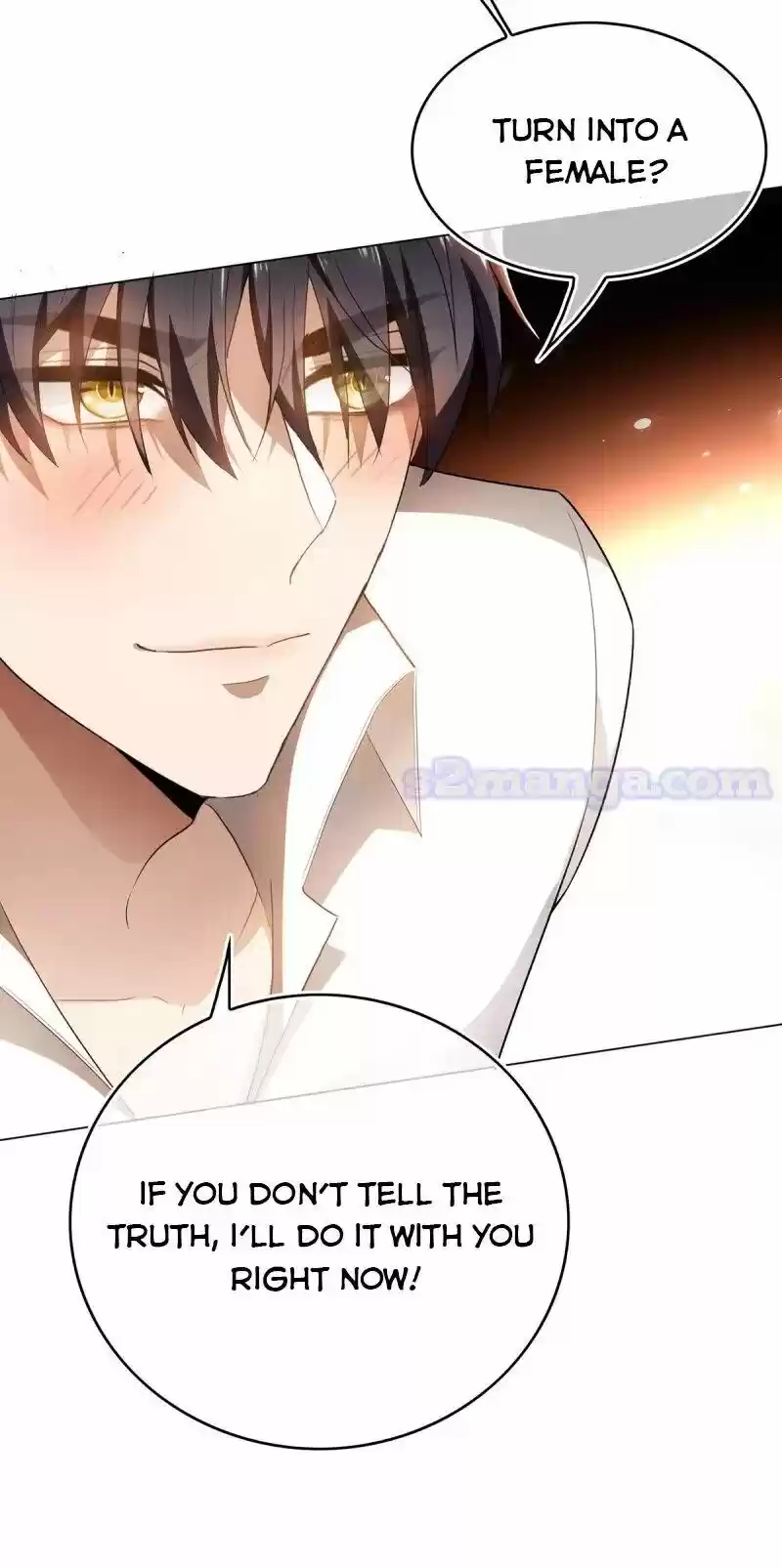 The Innocent Young Master Lu ch.156