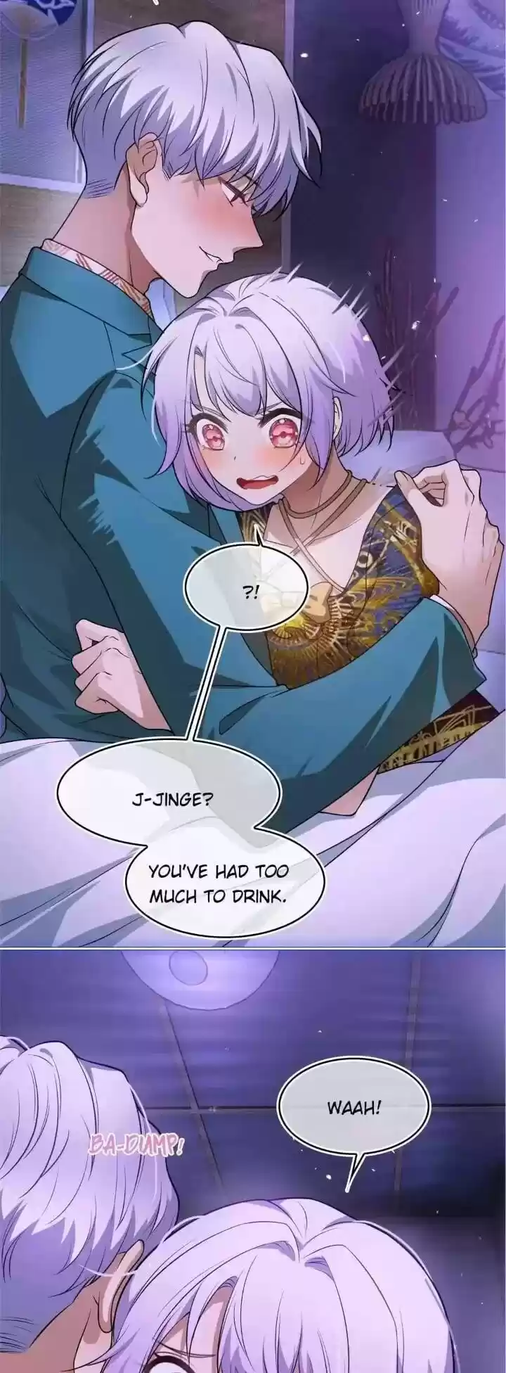 The Innocent Young Master Lu ch.156