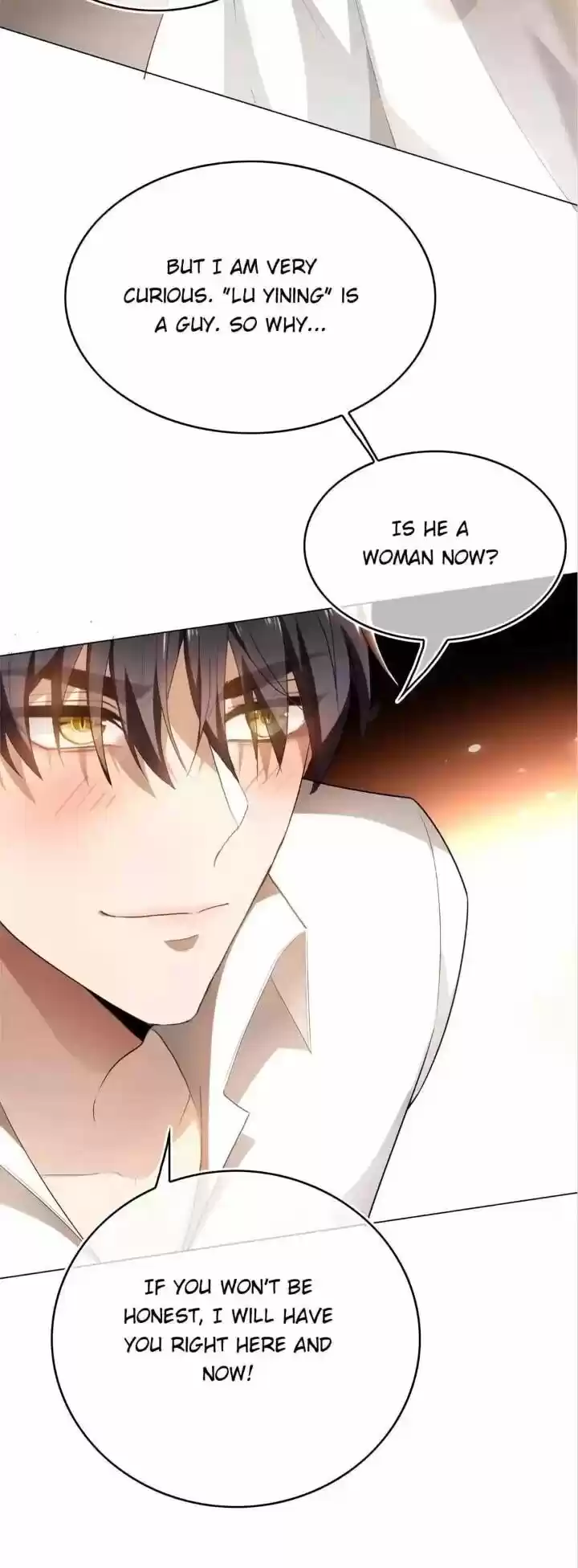 The Innocent Young Master Lu ch.156