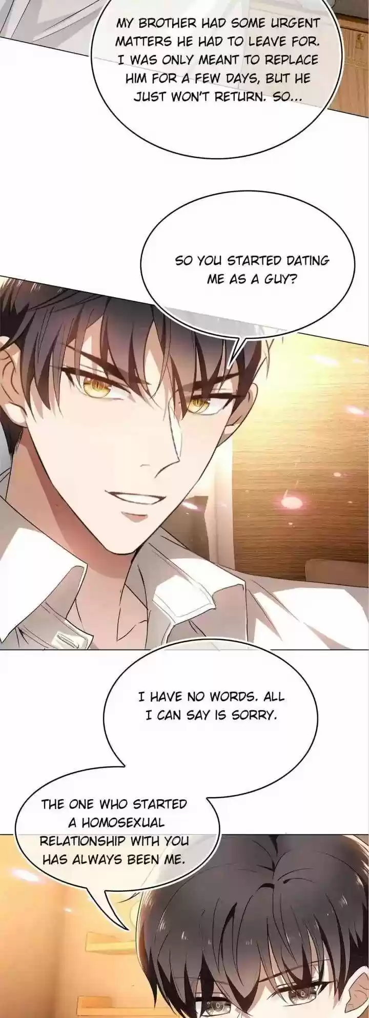 The Innocent Young Master Lu ch.157
