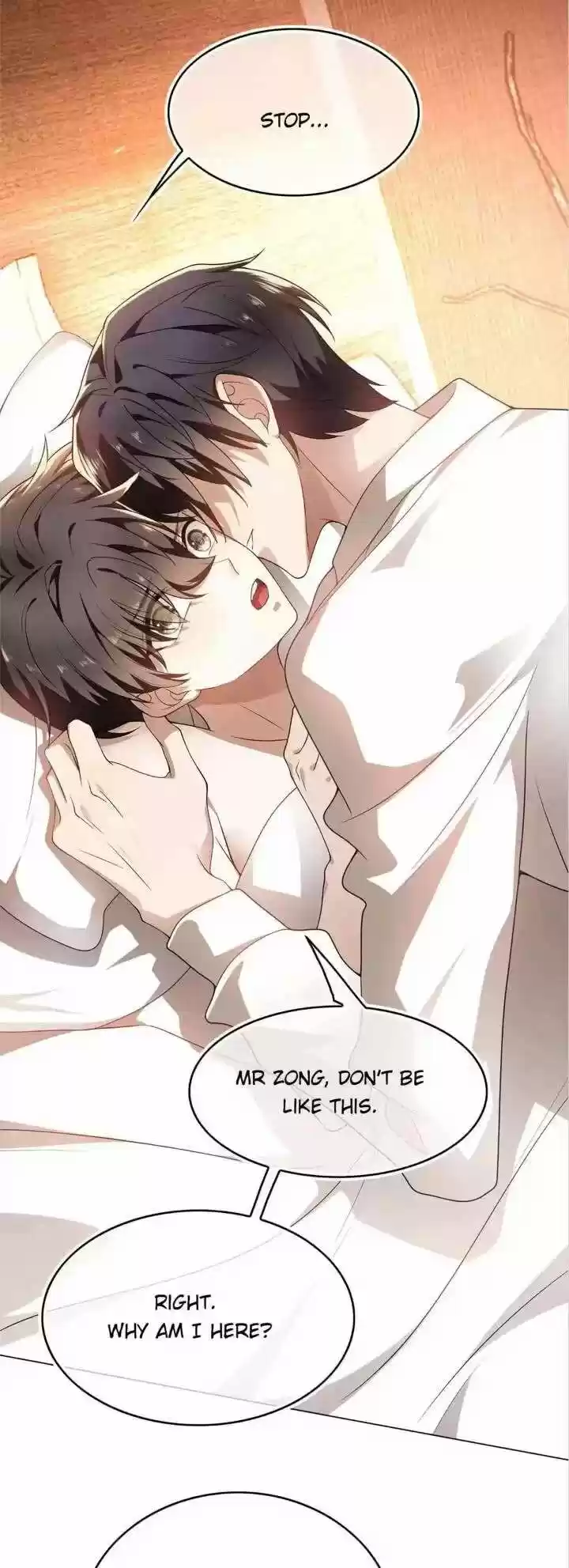 The Innocent Young Master Lu ch.157