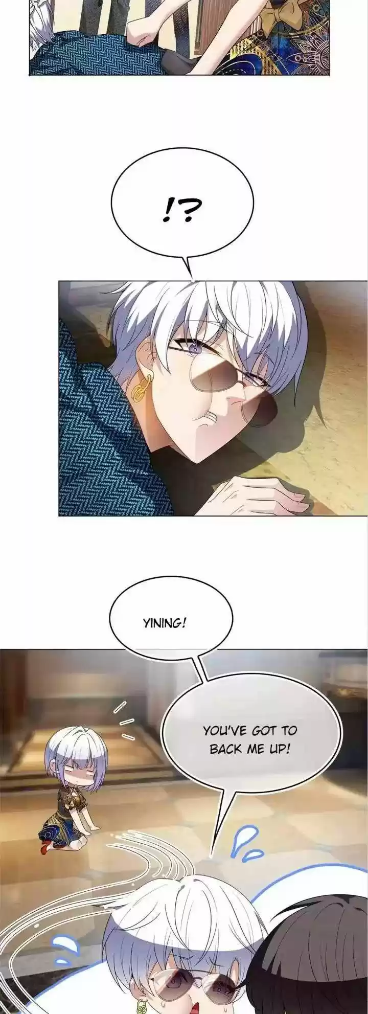 The Innocent Young Master Lu ch.157