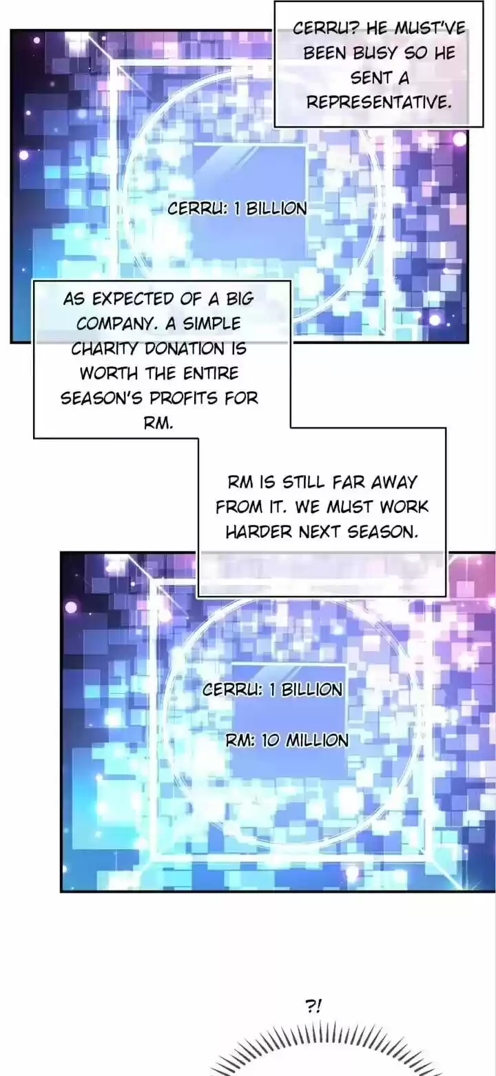 The Innocent Young Master Lu ch.159