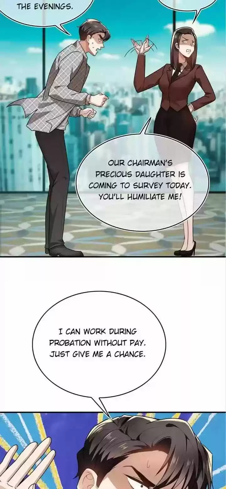 The Innocent Young Master Lu ch.161