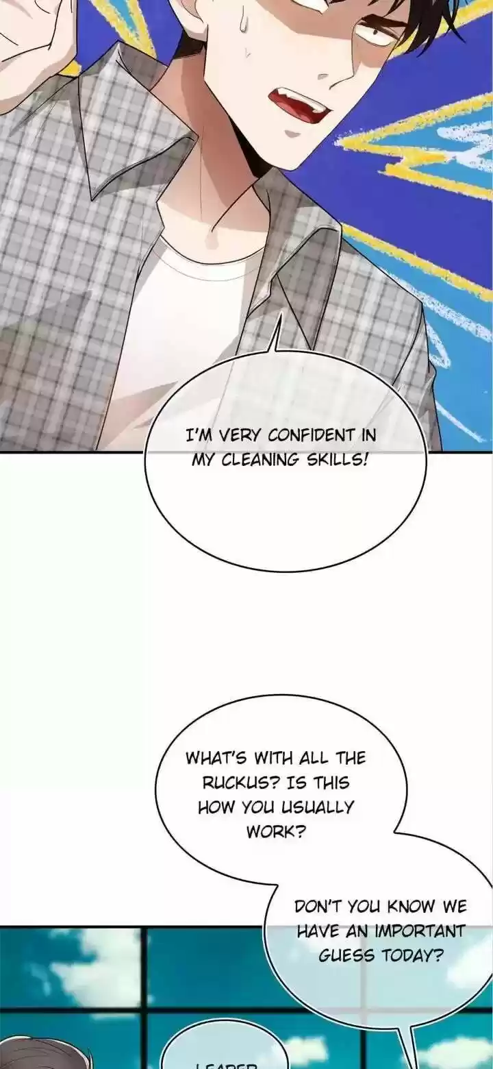 The Innocent Young Master Lu ch.161