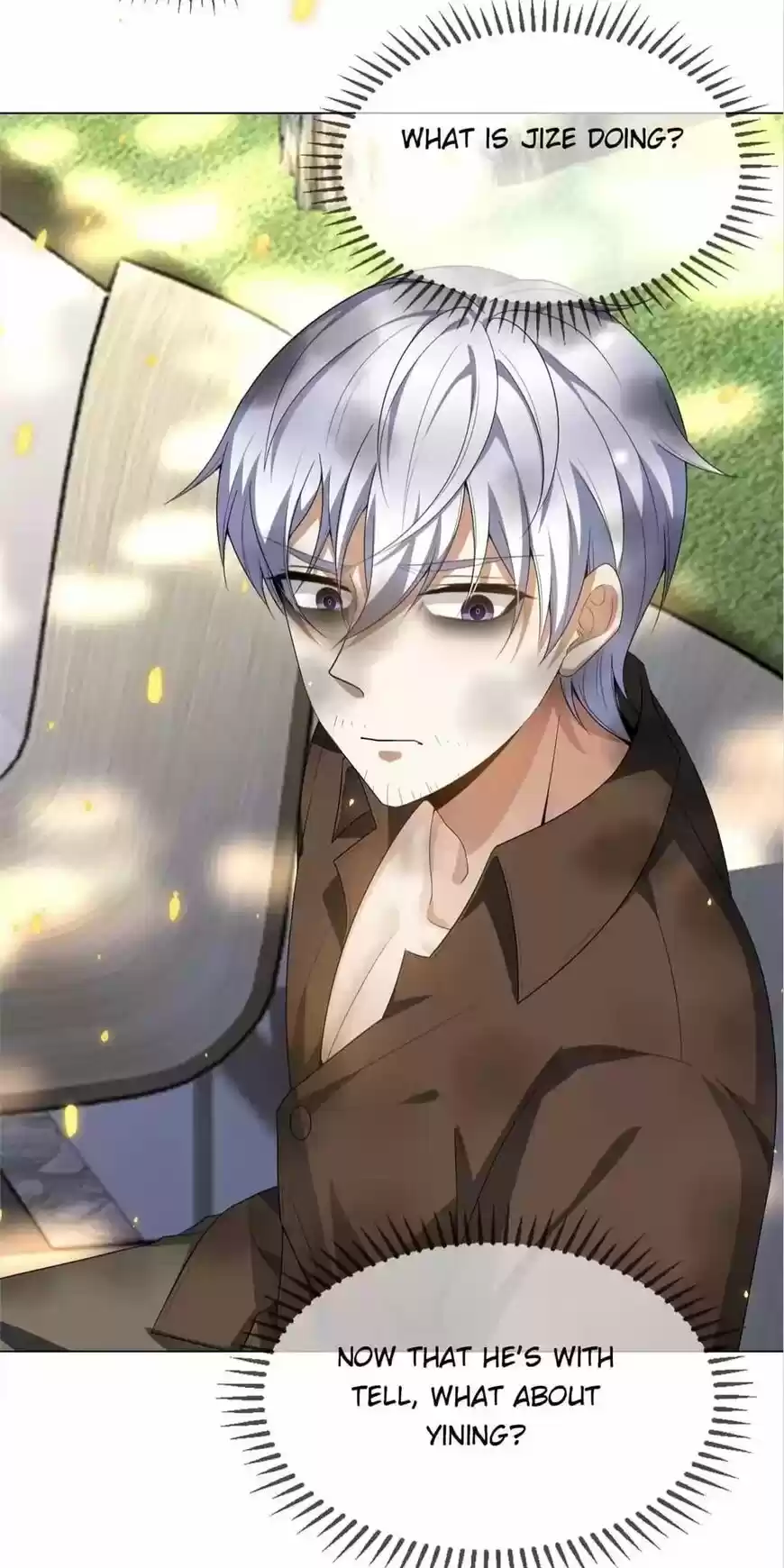 The Innocent Young Master Lu ch.163