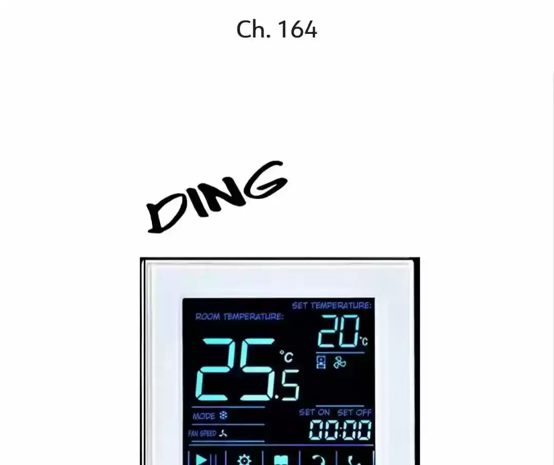 The Innocent Young Master Lu ch.164