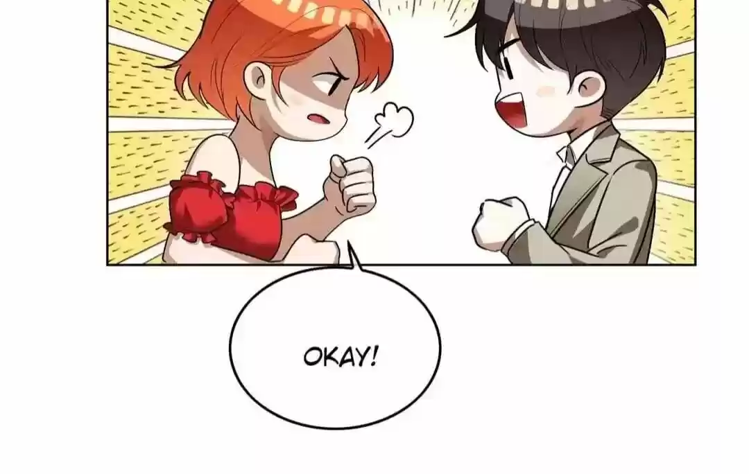 The Innocent Young Master Lu ch.164