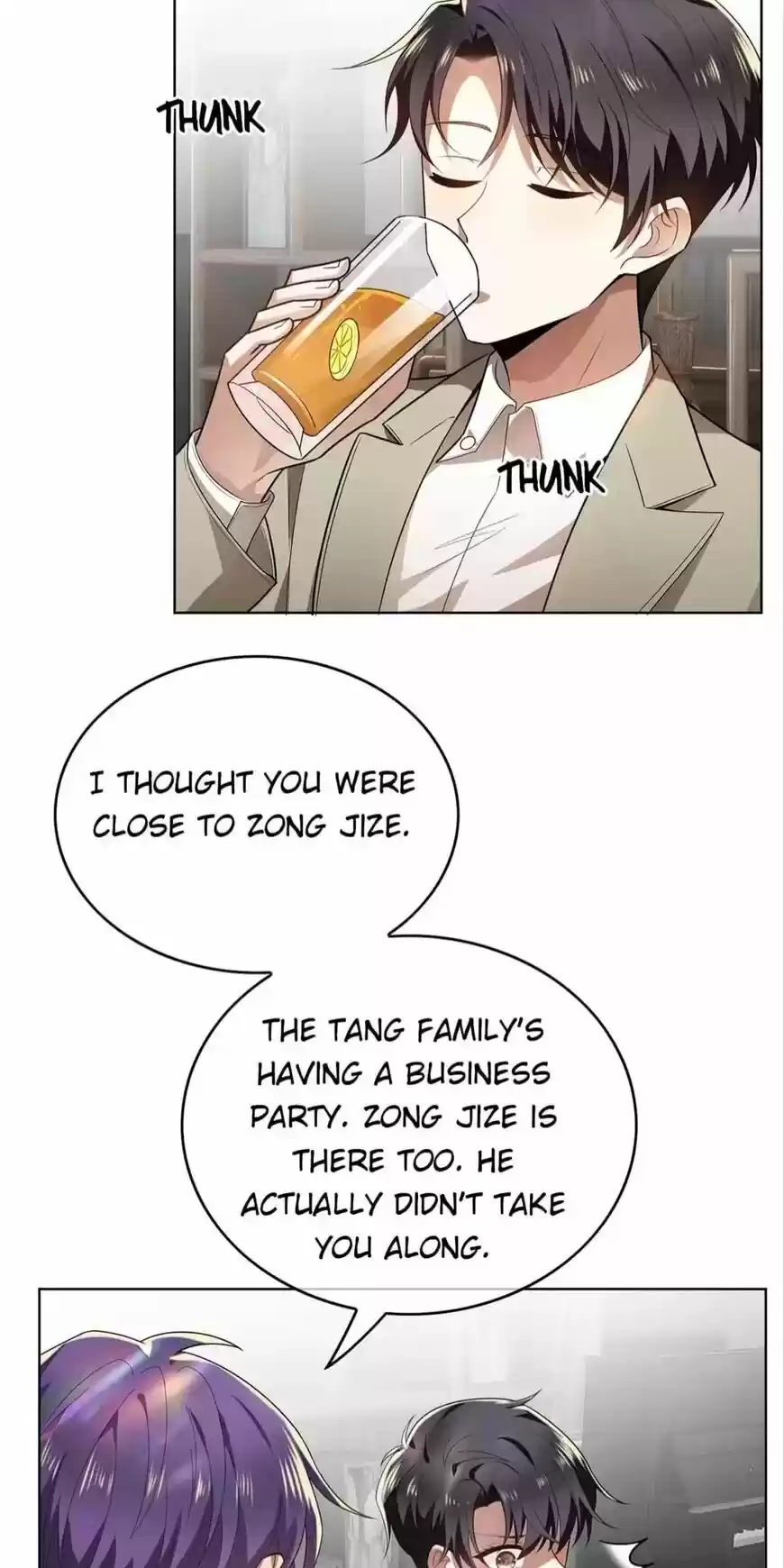 The Innocent Young Master Lu ch.164