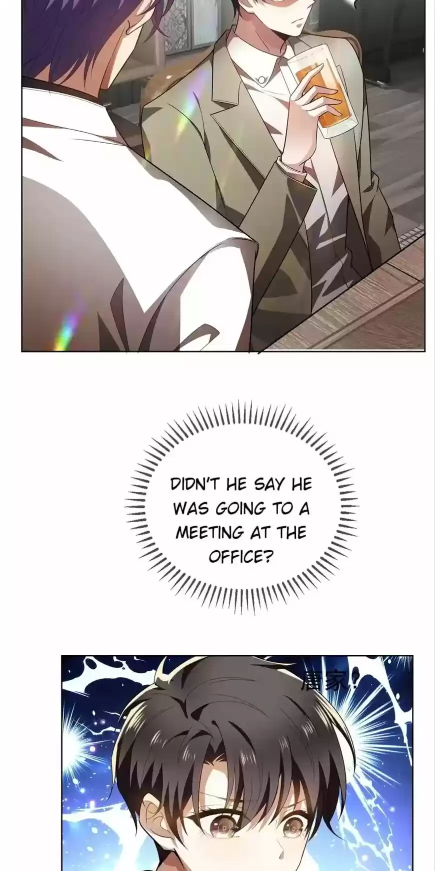 The Innocent Young Master Lu ch.164